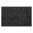 Dark grey doormat with holiday holly bi-level pattern on a white background
